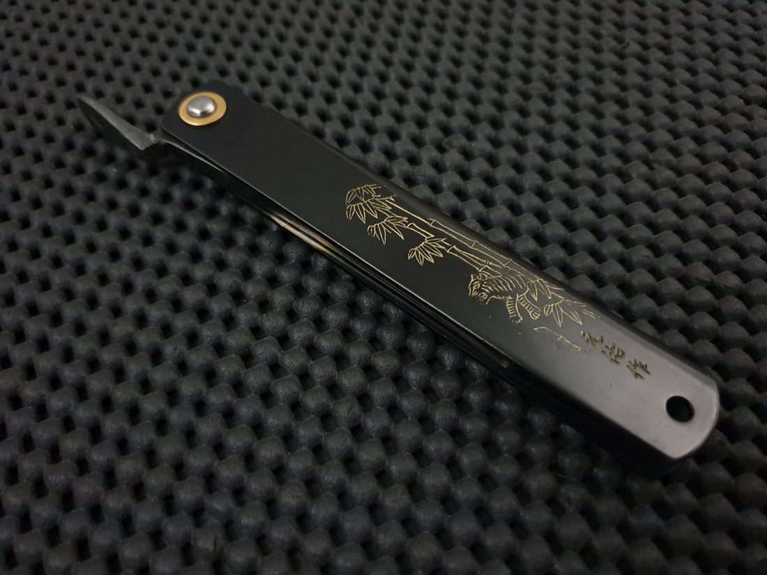 Nagao Higonokami Kiridashi Knife | Collectors Edition