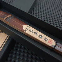 Kazuhiro Wakatsuki | Susudake Chopsticks