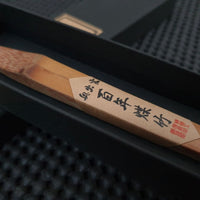 Kazuhiro Wakatsuki | Susudake Chopsticks