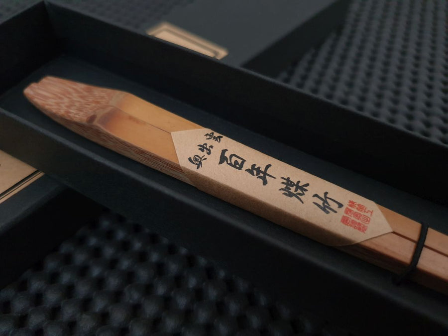 Kazuhiro Wakatsuki | Susudake Chopsticks