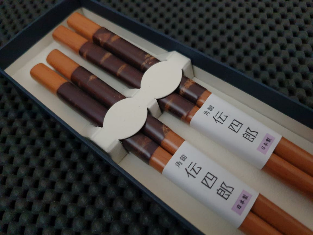 Denshiro Japan | Sakura Bark Chopstick Set