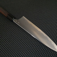 Konosuke BY Gyuto Knife