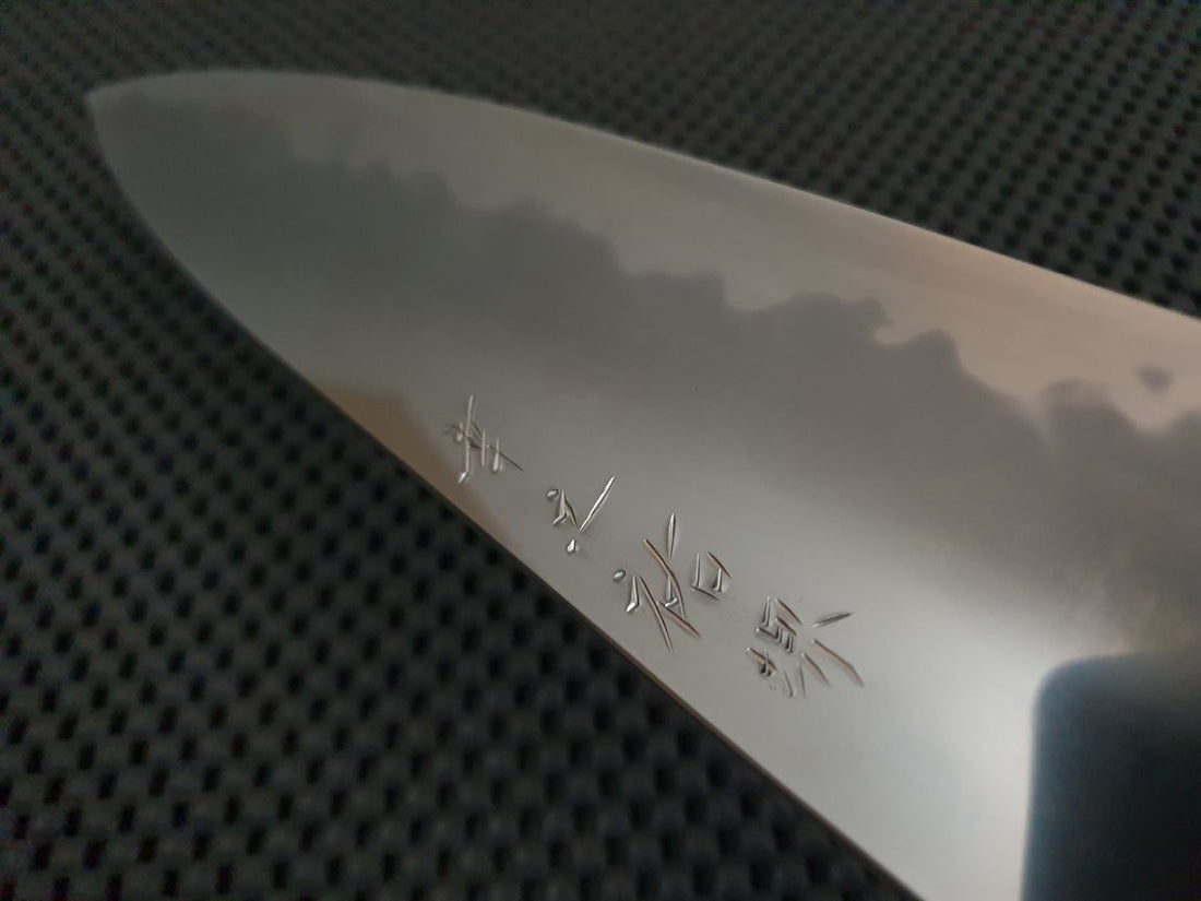 Konosuke BY Gyuto Knife