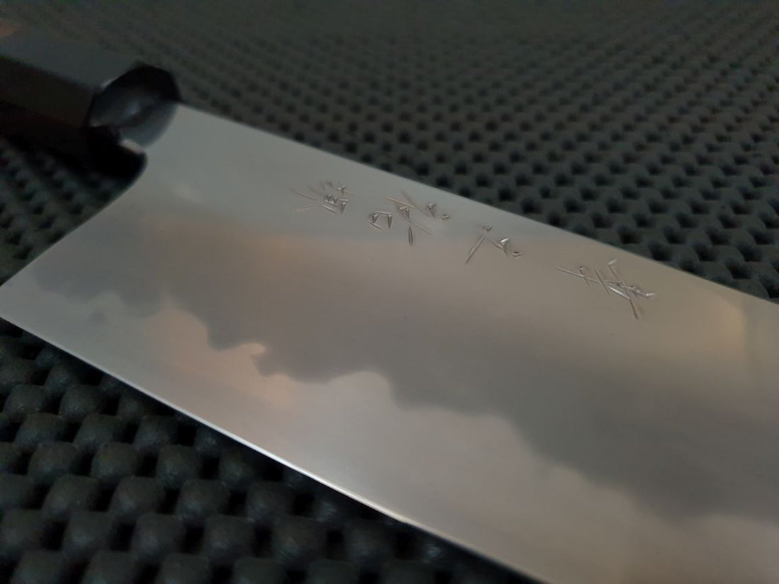 Konosuke BY Gyuto Knife