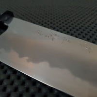 Konosuke BY Gyuto Knife
