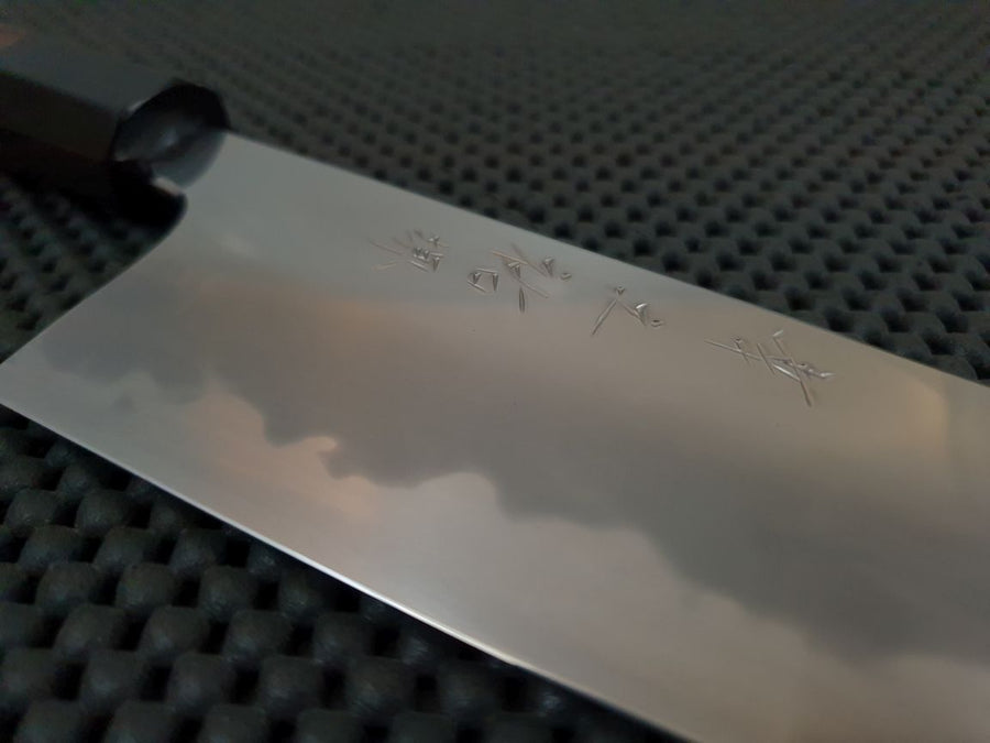 Konosuke BY Gyuto Knife