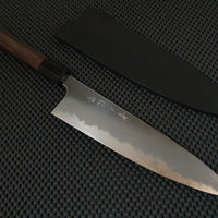 Konosuke BY Gyuto Knife
