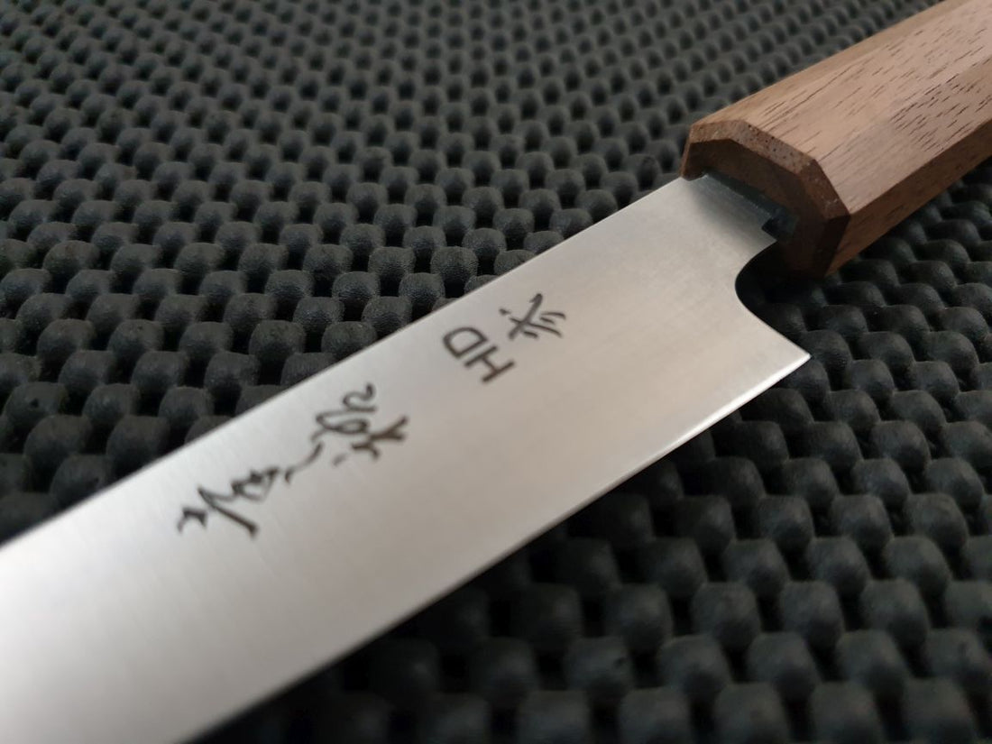 Konosuke Sakai HD2 | 120 Petty Knife