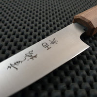 Konosuke Sakai HD2 | 120 Petty Knife