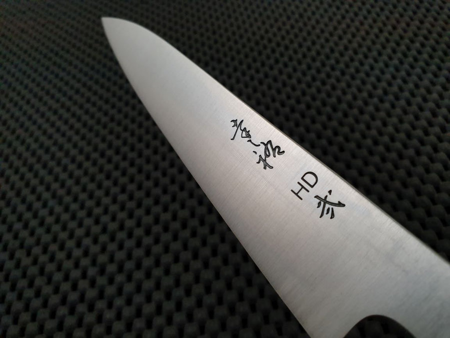 Konosuke Sakai HD2 Petty Knife