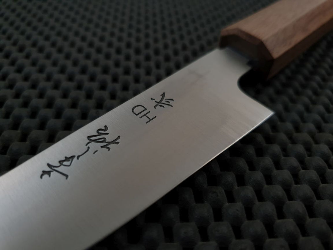 Konosuke Sakai HD2 Petty Knife