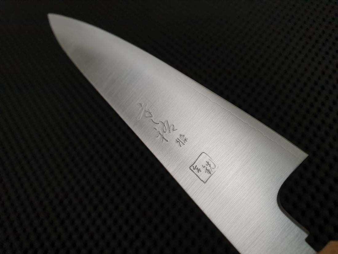 Konosuke Sakai GS+ Migaki Hocho Australia
