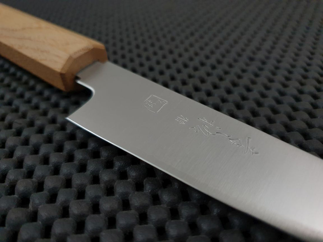 Konosuke Sakai GS+ Migaki Hocho Australia
