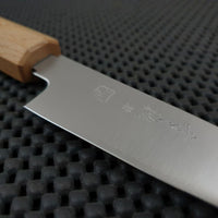 Konosuke Sakai GS+ Migaki Hocho Australia