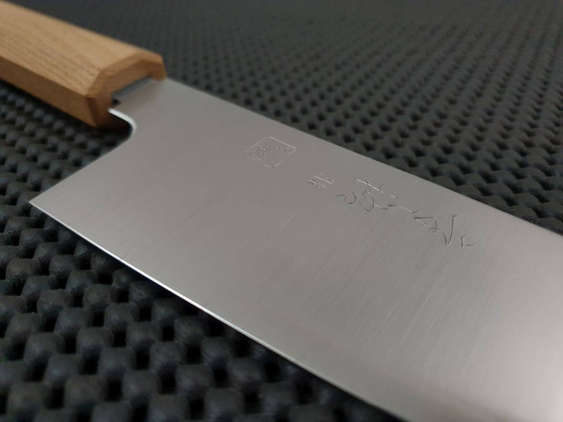 Konosuke Sakai GS+ Migaki  Gyuto Hocho Australia