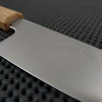Konosuke Sakai GS+ Migaki  Gyuto Hocho Australia