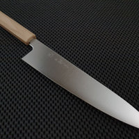 Konosuke Sakai GS+ Migaki Gyuto Knife