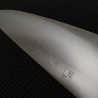 Konosuke Sakai GS+ Migaki Gyuto Knife