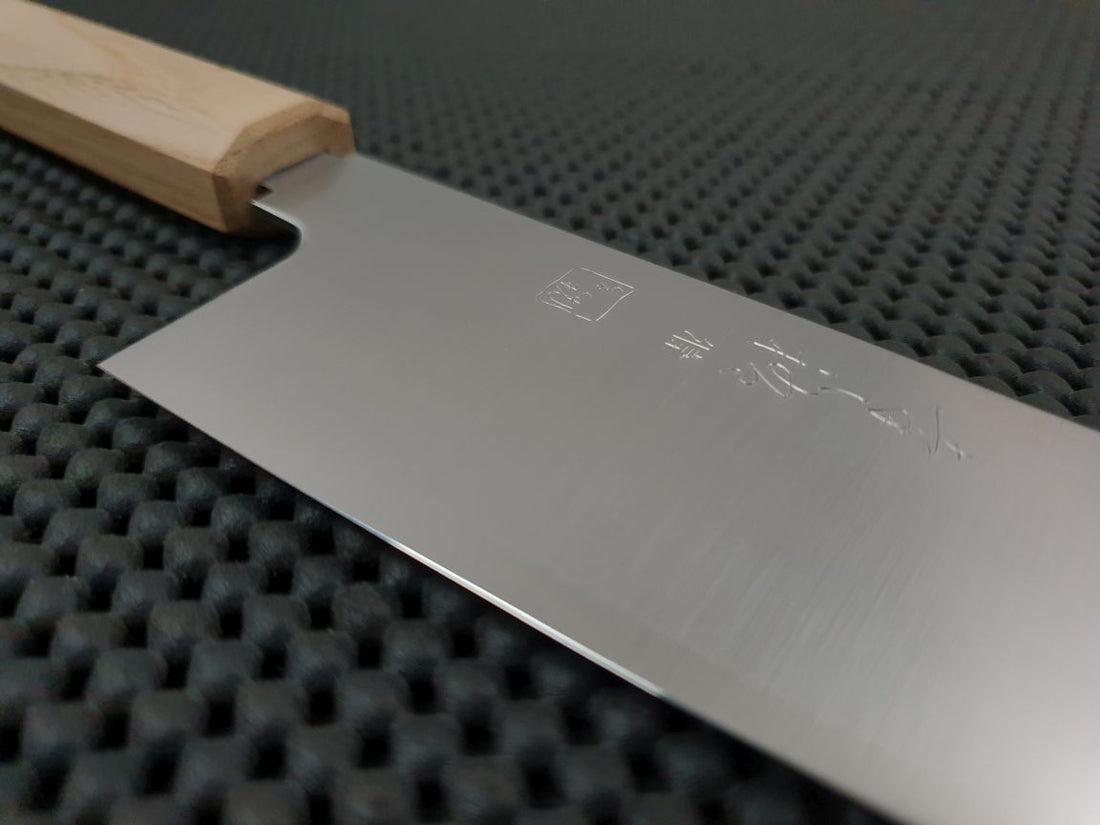 Konosuke Sakai GS+ Migaki Gyuto Knife