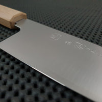 Konosuke Sakai GS+ Migaki Gyuto Knife