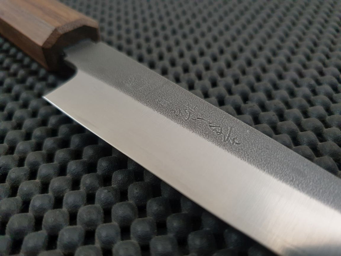 Konosuke Sakai GS+ Nashiji Petty Knife