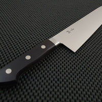 Konosuke Sakai SW Gyuto Knife