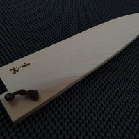 Konosuke Sakai SW Gyuto Knife