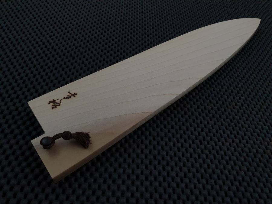 Konosuke Sakai SW Gyuto Knife