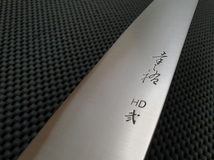 Konosuke HD2 240 Gyuto Knife