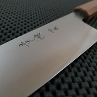 Konosuke HD2 240 Gyuto Knife