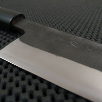 Konosuke Kurouchi Gyuto Knife