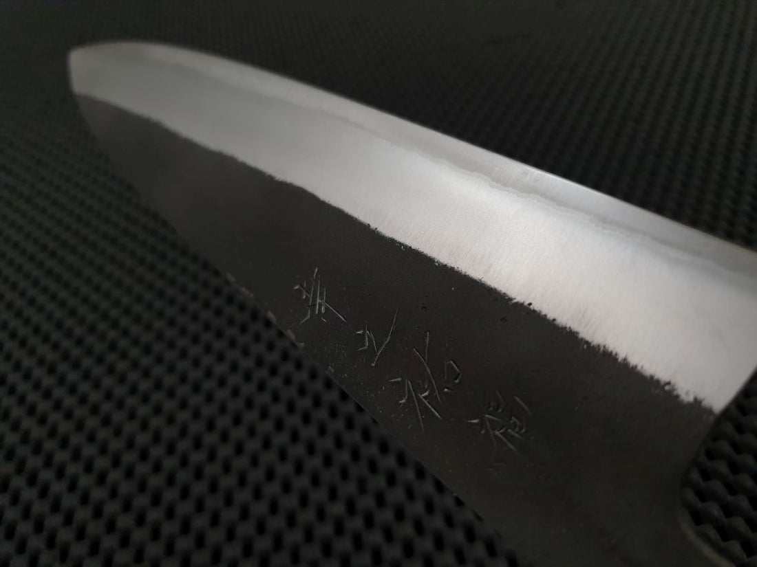 Konosuke Kurouchi Gyuto Knife