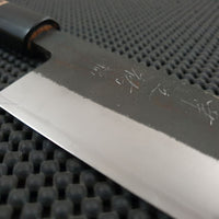 Konosuke Kurouchi Gyuto Knife