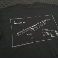 Konosuke Sakai Fujiyama Knife T-Shirt