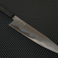 Konosuke WT Gyuto Japanese Chef Knife