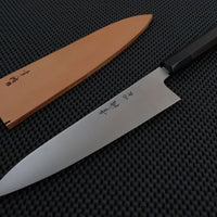 Konosuke Sakai HD2 Gyuto with Leather Saya