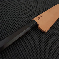 Konosuke Sakai HD2 Gyuto with Leather Saya