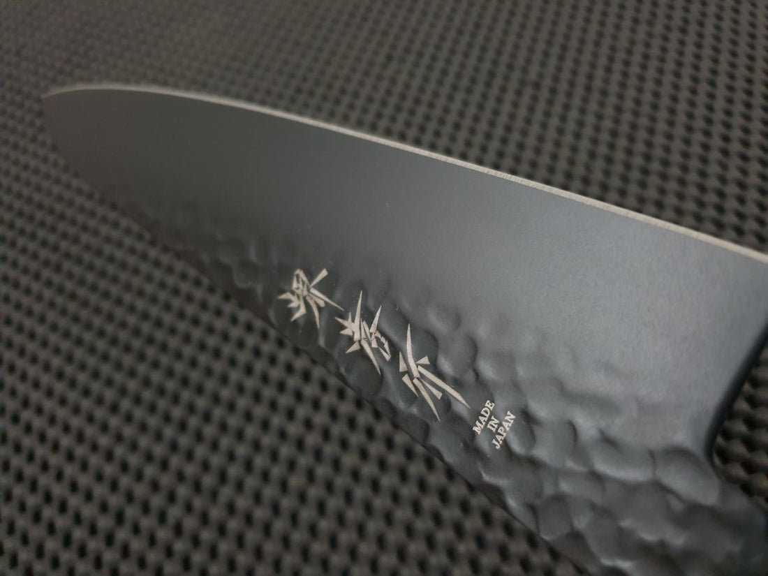Sakai Takayuki Kurokage Hocho