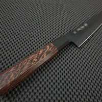 Sakai Takayuki Kurokage Hocho
