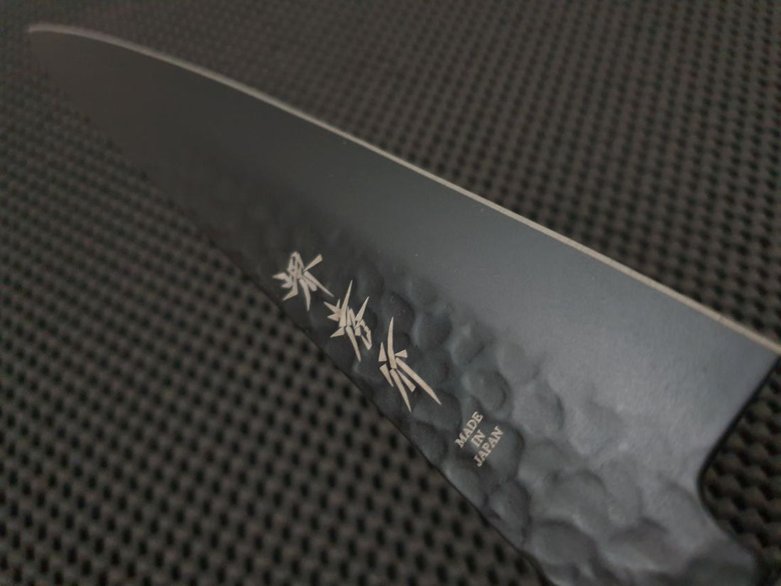 Sakai Takayuki Kurokage Hocho