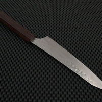 Yu Kurosaki Senko Petty Hocho