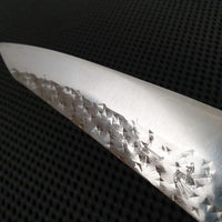 Yu Kurosaki Senko Petty Hocho