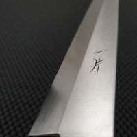 Left Stainless Yanagiba Knife