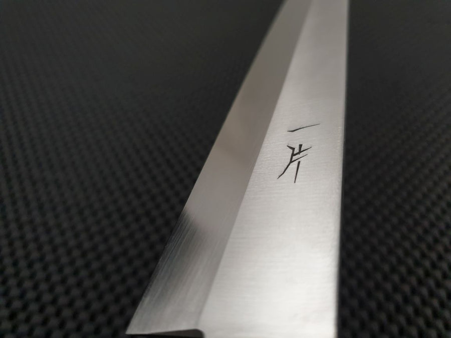 Left Stainless Yanagiba Knife