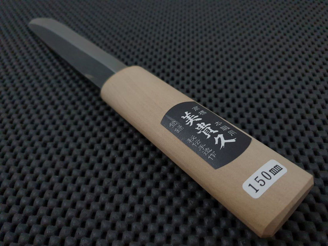Makiri Hocho Japanese Fishing Knife