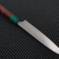 Makoto Kurosaki Petty Knife