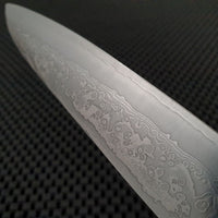 Makoto Kurosaki Petty Knife