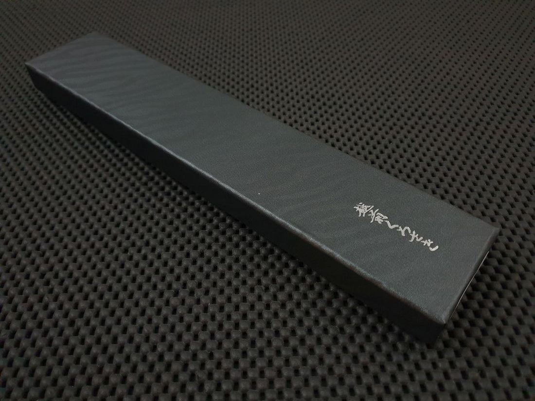Makoto Kurosaki Petty Hocho SG2 Stainless