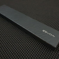 Makoto Kurosaki Petty Hocho SG2 Stainless