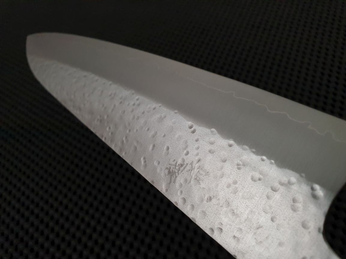Makoto Kurosaki Gyuto Hocho SG2 Stainless